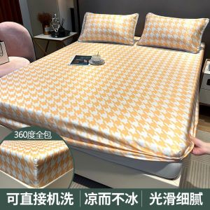 冰丝床笠凉席三件套夏季双人家用冰丝席可水洗床笠席