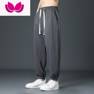 七斓冰丝裤子男士夏季2023新款宽松束脚运动裤潮牌薄款速干九分休闲裤