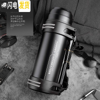 三维工匠保温杯男超大容量3000保温水壶户外便携旅行暖热水瓶2/3 黑色2200悠乐
