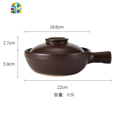 陶煲汇耐温带把小砂锅明火燃气煲仔饭带柄小砂锅米线陶瓷砂锅 FENGHOU 耐温平耳一人份0.5升