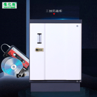 豫亿腾 三抽全钢制防磁柜 磁盘防磁柜 光盘CD信息安全柜 存储柜