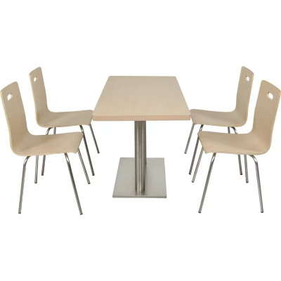 居萃缘 餐桌 四人位 JCY-CZ006 套