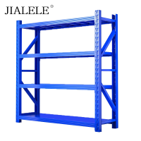 JIALELE 材料架 LY-UI加厚款 个