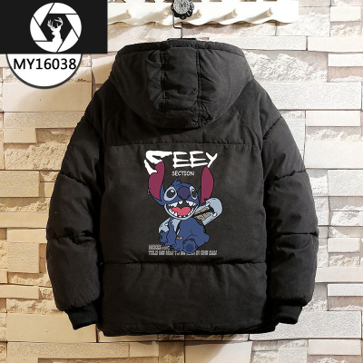 HongZun史迪仔加绒棉衣男冬装棉袄外套加肥加大码胖子宽松加厚面包服棉服棉衣