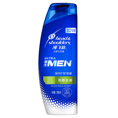 海飞丝(Head&Shoulders)男士去屑洗发露劲感去油型380ML