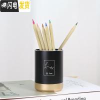 三维工匠十二星座双鱼座创意小清新化妆刷笔筒办公室桌面收纳盒商务礼品 双鱼座大号黑色金底(圆形)