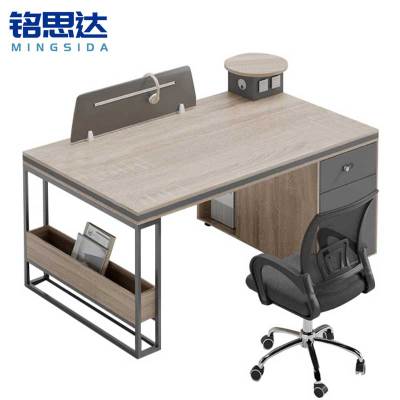 铭思达办公桌1.4米单人位含椅套