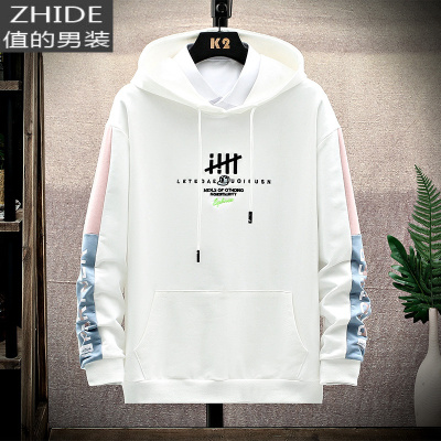 SUNTEK连帽卫衣男春季长袖初中生高中学生宽松棉春秋款外套青少年套装卫衣