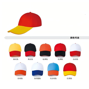 TDUO帽子MZ5 顶