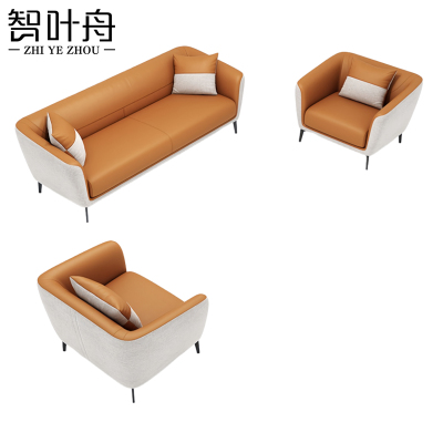 智叶舟商务沙发组合185*77*68cm(3+1+1)套