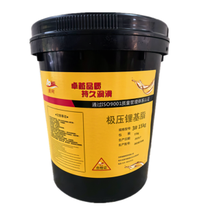 奥柯 极压锂基脂 3#15kg 桶