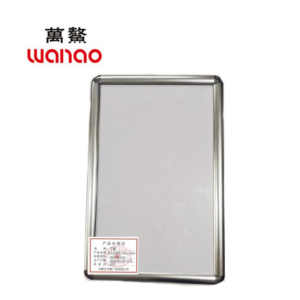 万鳌 铝合金画框 353*545mm 套