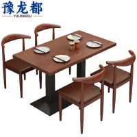 豫龙都餐 桌一桌四椅 套