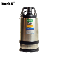burks 博克斯 BQC-1057 220V电压 低水位抽吸水式潜水泵污水泵抽取水位到3毫米左右产地台湾