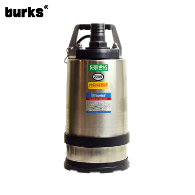 burks 博克斯 BQC-1057 220V电压 低水位抽吸水式潜水泵污水泵抽取水位到3毫米左右产地台湾