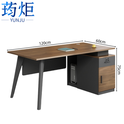 荺炬职员桌