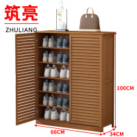 筑亮 鞋柜 66*34*100cm六层茶色 台
