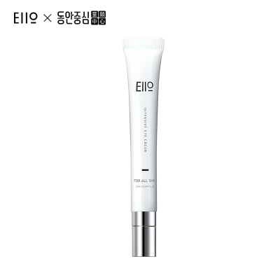 韩国进口奕沃eiio眼霜25ml淡化黑眼圈浮肿淡化细纹眼袋提拉紧致男生女士补水保湿学生