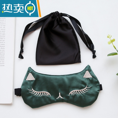 显彩韩版猫咪缎面睡眠遮光眼罩女学生质感透气舒适午休可调节