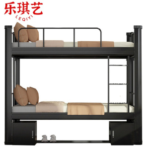 乐琪艺