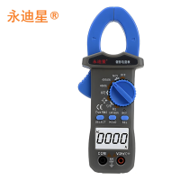 永迪星 钳形电流表 YD105A+(含证书) 交直流电流表钳形表