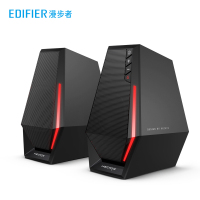 漫步者(EDIFIER)HECATE G1500SE游戏音箱 2.0电竞桌面有线音响 多媒体笔记本电脑家用台式机
