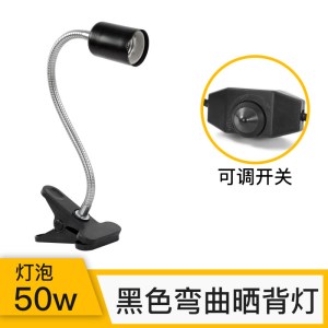 乌龟晒背灯加热uvba全光谱太阳补钙三合一爬虫缸宠物蜥蜴保暖恒温