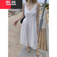 YIBUSHENG大码胖mm法式茶歇白色V领吊带连衣裙女新款宽松格子衬衫外套