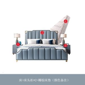 森美人后现代轻奢床1.8米主卧1.5m简约软包床样板房美式皮床