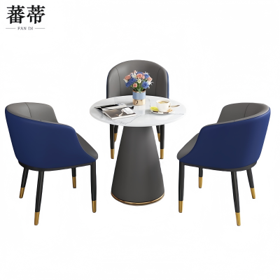 蕃蒂 洽谈桌一桌三椅套