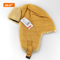 鸽护 雷锋帽 GH37QDK-卡其 顶