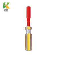 语峡 管拧子 套筒扳手 M4 个