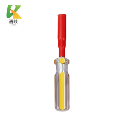 语峡 管拧子 套筒扳手 M4 个