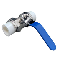 冰城同祥 PPR双活接球阀 DN20 个