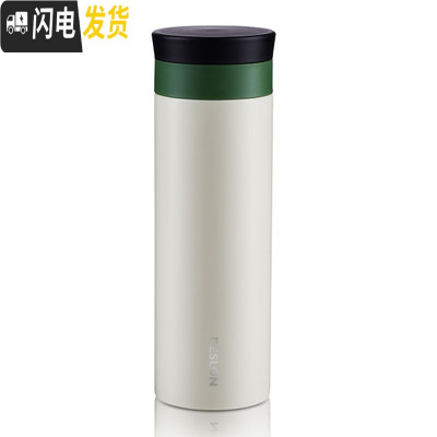 三维工匠保温杯 女士不锈钢水杯男士商务水杯定制学生杯子户外茶杯 白色