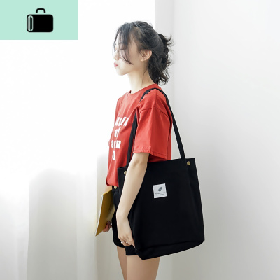 单肩帆布包女手提袋韩版小清新斜跨大容量慵懒风ins无纺布购物袋NEW LAKE女士单肩包