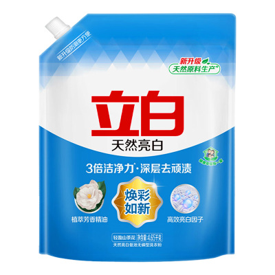 立白洗衣粉亮白焕彩泡沫绵密洁净如新持久留香lb4.65kg-1