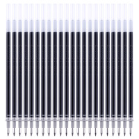 宝克(BAOKE)PS2570 0.5mm中性笔芯 黑色20支/盒 1盒