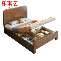 乐琪艺 单人床 200*135*98cm(气压款) 张