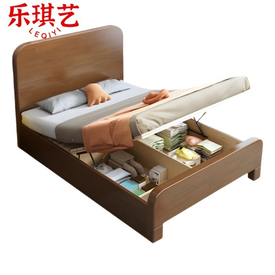 乐琪艺 单人床 200*135*98cm(气压款) 张