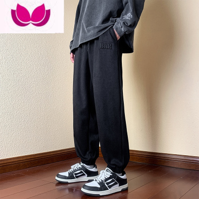 七斓绒裤子男士宽松束脚卫裤男款运动痞帅潮牌休闲九分长裤