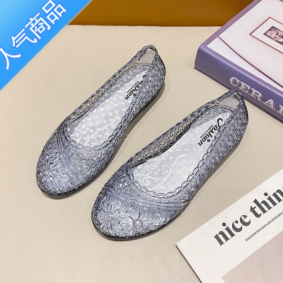 SUNTEK时尚新款网红水晶镂空单鞋包头防滑加厚休闲外穿凉鞋女夏坡跟舒适