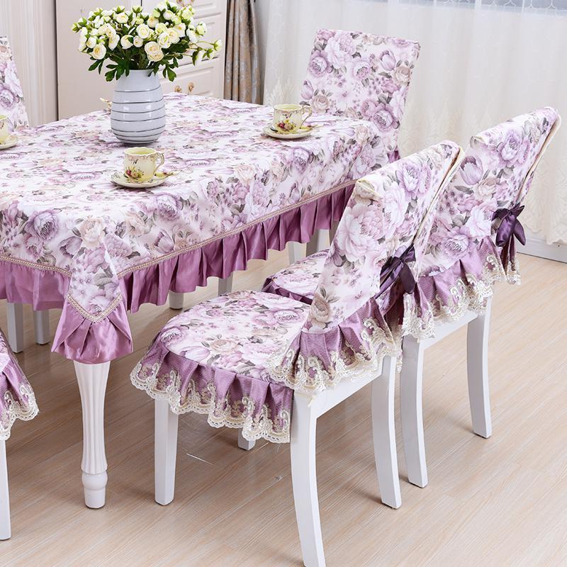 家柏饰(CORATED)餐桌布小清新少女心装饰桌布布艺欧式北欧台布长方形家用房间韩风