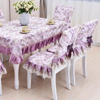 家柏饰(CORATED)餐桌布小清新少女心装饰桌布布艺欧式北欧台布长方形家用房间韩风