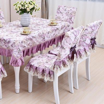 家柏饰(CORATED)餐桌布小清新少女心装饰桌布布艺欧式北欧台布长方形家用房间韩风