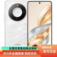 荣耀(honor) 荣耀X60 12GB+256GB 月影白 5G全网通 1.08亿像素 抗跌耐摔 移动联通电信智能游戏拍照荣耀官方正品原装新款学生备用机手机x60