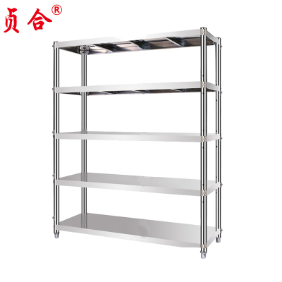 贞合 置物架 ZH-002 组