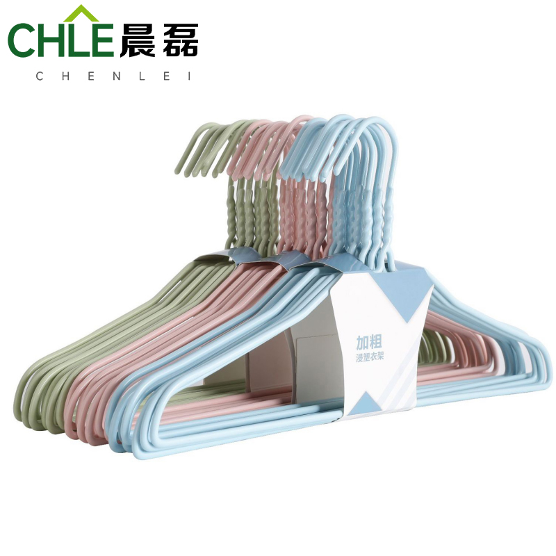 晨磊浸塑衣架43*4.2*20cm/组