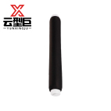 云型巨 10kv冷缩三芯电力电缆终端头 电缆配件电料配件接头 300mm²及以下 单位：套