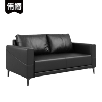 伟樽办公沙发双人位145*80*80cm张